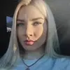 Отзыв от Фаина Ермакова