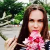 Отзыв от Роза Морозова