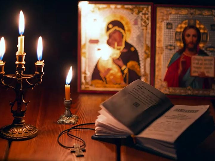 Эффективная молитва от гадалки в Каспийском для возврата любимого человека